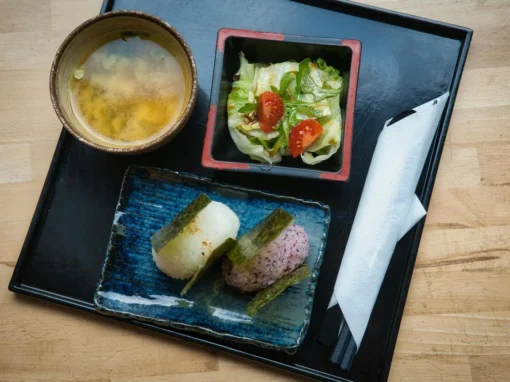 Qu&rsquo;est-ce que le koji ? Le champignon qui transforme tout